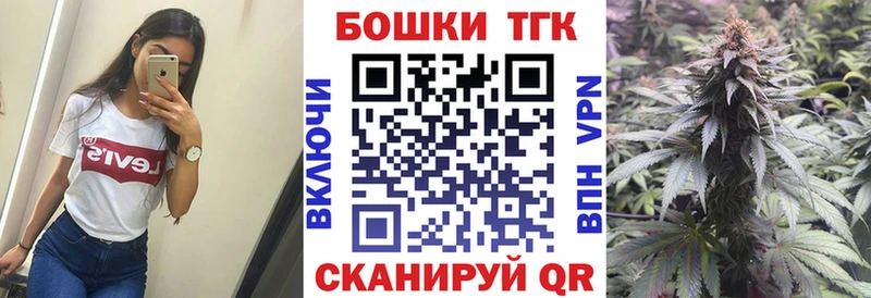 Магазины продажи наркотиков Чишмы Экстази Бошки Шишки Alpha-PVP