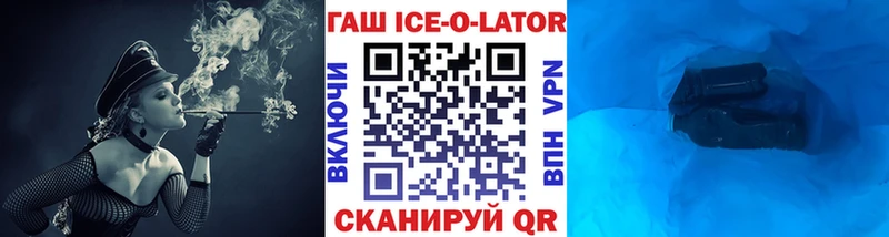 ГАШИШ VHQ  Чишмы 