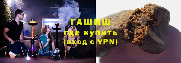 марки nbome Абинск