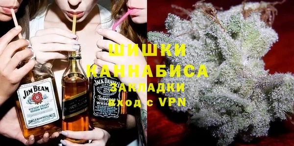 марки nbome Абинск