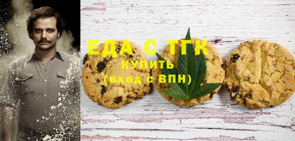 марки nbome Абинск