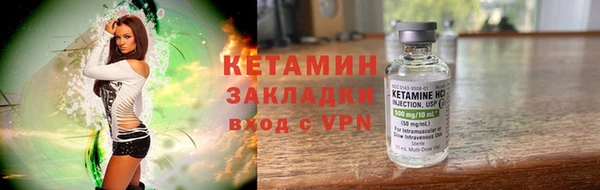 мяу мяу мука Абаза