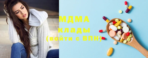 спайс Дмитров