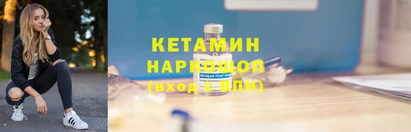 мяу мяу мука Абаза
