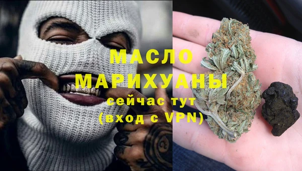 мяу мяу мука Абаза