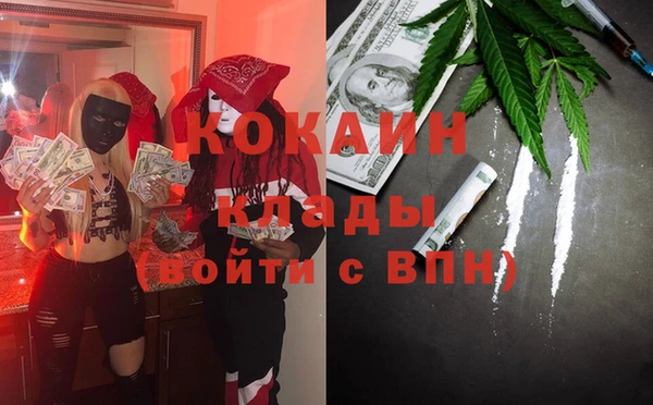 мяу мяу мука Абаза
