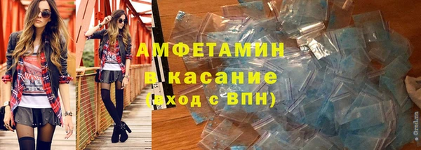 мяу мяу мука Абаза