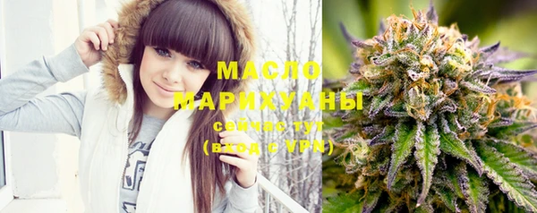 бошки Абдулино