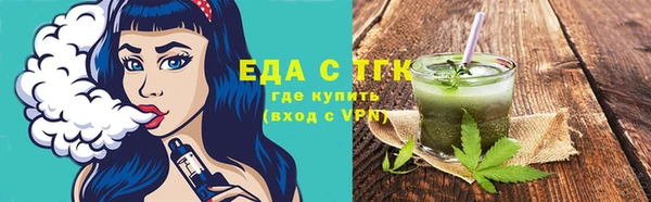 мяу мяу мука Абаза
