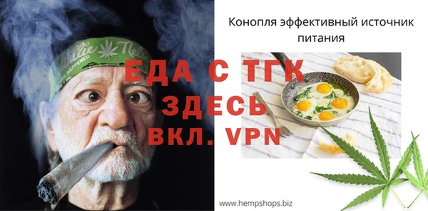 мяу мяу мука Абаза