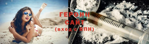 мяу мяу мука Абаза