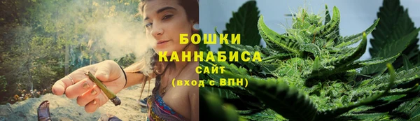 марки nbome Абинск